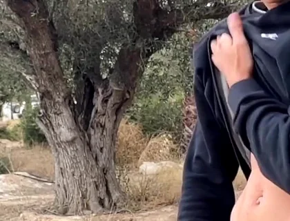 Agf:: I'm Having Fun with My Friend in the Field. Will They Catch Us?