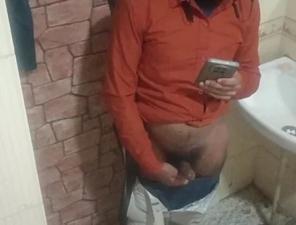 I Shot the Video Myself, Alone in the Bathroom.