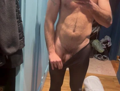Me and My Cock
