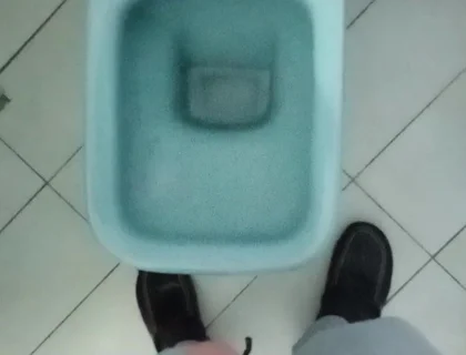 Pissing Video