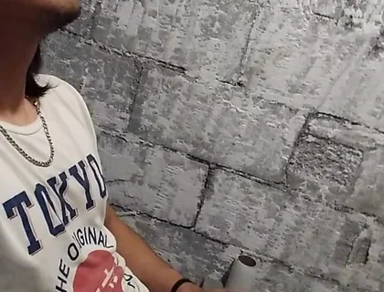 Try Not to Expel Semen