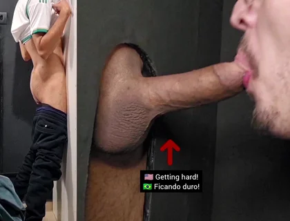 Tall, Beautiful, Very Nice Big Dick First Time at Gloryhole, but He Was Very Nervous... Couldn't Relax...still Worth Seeing!