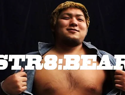 Str8bear
