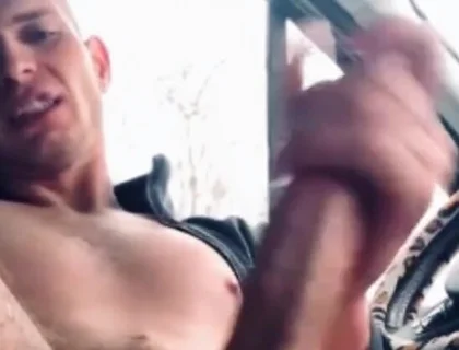 Мастурбація