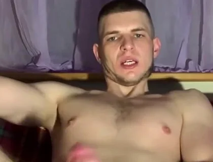 Мачуха И Син