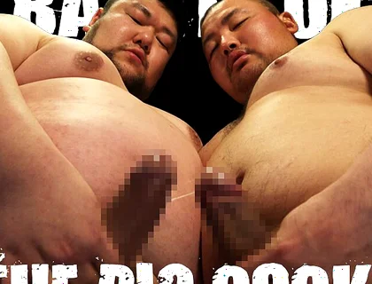 Battle of the Big Cocks