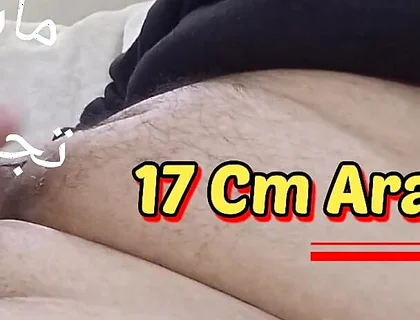 Arab Muslim Cuckold - Top Master Exclusive Fantasy