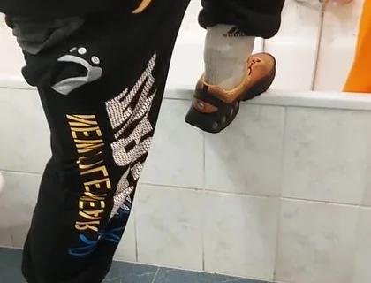 The Perverted Dj - Bro Pissed in His Sneax