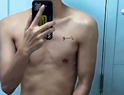 Dim Lights, Changing Vibes”