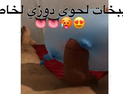 Something You've Never Seen Before.. Just Wait for It!