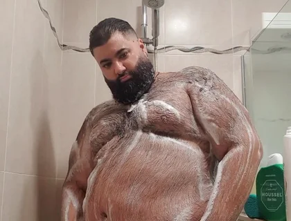 Shower Time