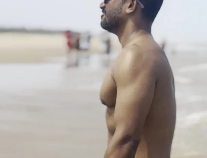 Sea Beach