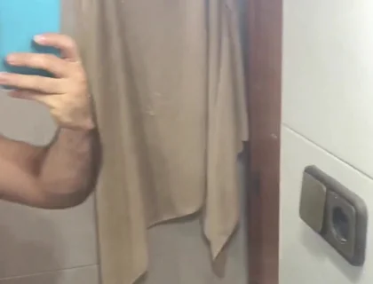 Touch Me