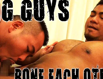 Big Guys Bone Each Other