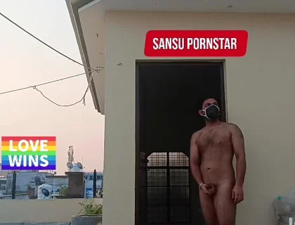 Indian Actor Nude Outdoors