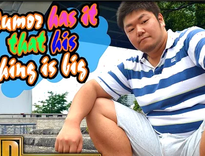 Rumor Has It That His Thing Is Big