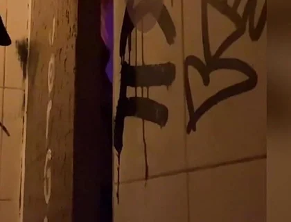 Watched While Pissing in the Toilets of a Bar...