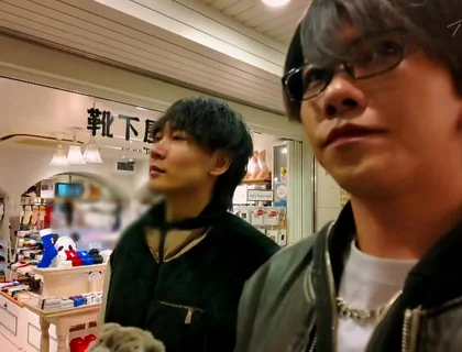 Aki X Riku