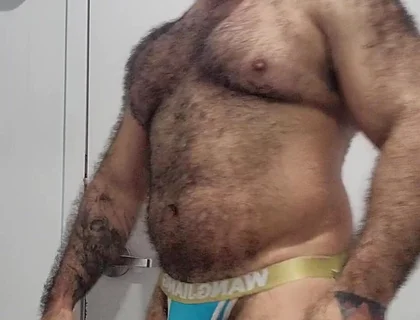 Wanna See Me?