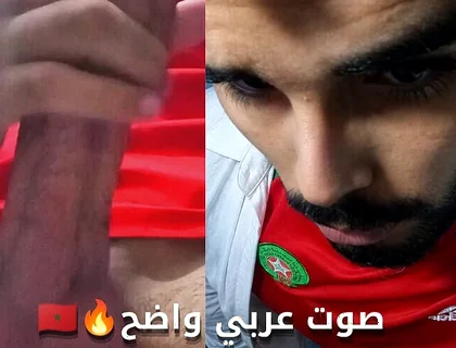 A Sweet, Beautiful, and Delicious Moroccan Penis, Who Wants It?
