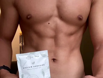 Do You Want to Taste My Protein?