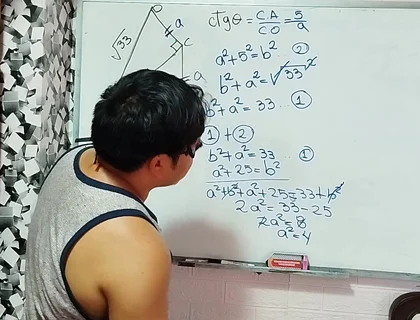 Trigonometry: Trigonometric Ratios - Exercise 2