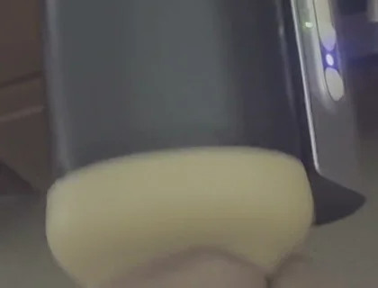 Wanna Squirt