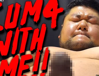 Cum with Me!!4