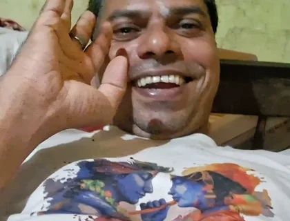 My Hot Sex