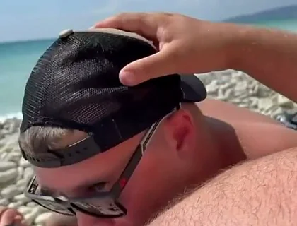 Nudist Beach