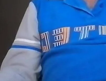 A Quick Saw on November 4th!