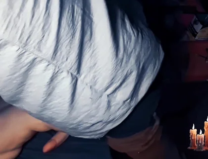 Imagining Your Ass
