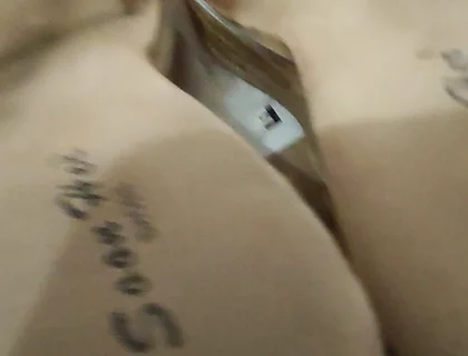 Ejaculation on Worn Heels